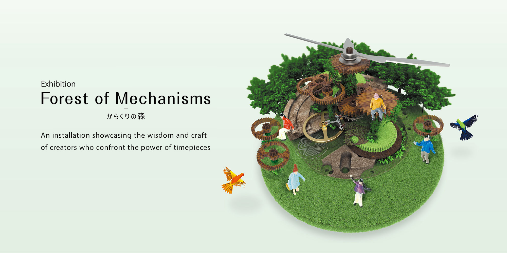 Harajuku, thank you. Seed, see you again.