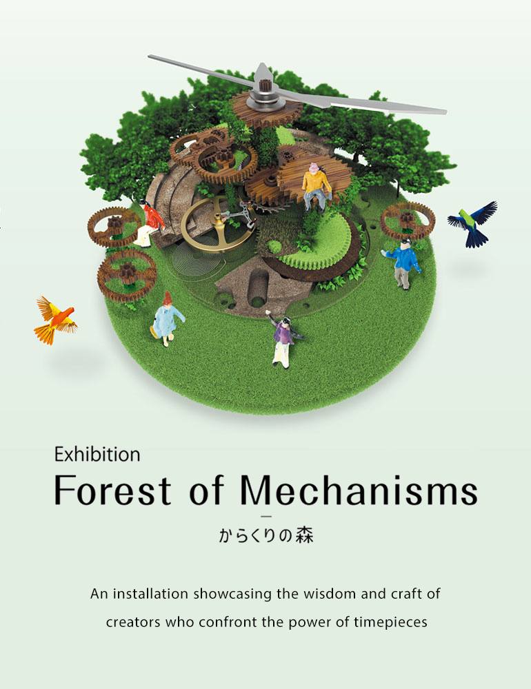 Forest of mechanism